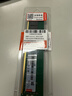 联想（Lenovo）8GB DDR4 2400 台式机内存条 实拍图