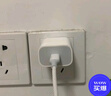 Apple/苹果 20W USB-C充电器  type-c充电器苹果手机充电器原装手机快充头 苹果17手机充电器 实拍图