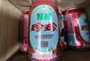 珍珍荔枝味汽水 果味碳酸饮料330ml*24瓶 年货礼盒整箱装（图案随机） 实拍图