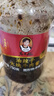 陶华碧老干妈 油辣子大块牛肉酱730g 贵州特产调味酱牛肉酱拌饭拌面 实拍图