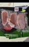元盛（ 龍江和牛）整切调理安格斯西冷牛排2.2kg /10片含酱包健身轻食 实拍图