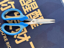 得力（deli） A4打印纸整箱 双面加厚一箱复印纸白纸办公用纸 【高品质款】凯锐80g 整箱5包2500张 实拍图