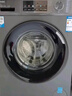 海尔（Haier）滚筒洗衣机全自动单洗 10公斤一级能效懒人超薄家用大容量巴氏除菌MAX29S家电换新补贴 以旧换新 10KG单洗 滚筒 实拍图