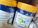 美素佳儿（Friso）皇家幼儿配方奶粉3段（1-3岁幼儿适用）800g*3 乳铁蛋白 (新国标) 实拍图