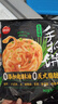 思念台湾风味香葱手抓饼900g10片 儿童早餐半成品食品早点年货节送礼 实拍图