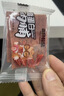 三只松鼠手撕肉脯原味400g量贩装休闲零食靖江高蛋白猪肉干年货春节送礼 实拍图