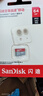 闪迪（SanDisk）64GB TF（MicroSD）内存卡 A1 U1 C10 至尊高速移动版存储卡 读速140MB/s 手机平板游戏机内存卡 实拍图