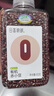 田喜粮鲜有机赤小豆东北长粒赤豆 五谷杂粮粗粮豆粥米伴侣薏米搭档450g 实拍图