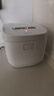 松下（Panasonic）Xtra零零煲2.0电饭煲0涂层家用电饭锅4-5人IH无涂层不锈钢4升一级能效SR-HFS155-W 实拍图