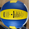 MIKASA米卡萨 【中考训练】比赛训练专用标准初中生成人5号排球   V360W 实拍图