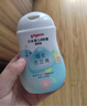 贝亲（Pigeon）润肤乳 儿童身体乳 婴幼宝宝护肤保湿露 水三角清爽型200ml 实拍图