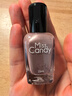 Miss Candy指甲油15ml显白百搭免烤快干持久可撕拉晶石猫眼美甲流光透裸MY62 实拍图