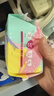 高洁丝【柔滑呵护】少女肌透气小Q包护垫150mm40片日用卫生巾京东自营 实拍图