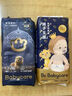 babycare皇室狮子王国弱酸纸尿裤新生儿NB68片(<5kg)婴儿尿不湿亲肤 实拍图