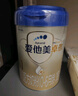 爱他美（Aptamil）卓傲幼儿配方奶粉3段（12—36月龄） 800g*1罐  卓傲自护益生元 实拍图