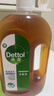 滴露（Dettol）消毒液消毒水1.2L衣物除菌液家居环境地板杀菌除螨 非84甲流感 实拍图
