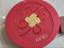 玉兰油（OLAY）大红瓶水乳液保湿抗皱紧致化妆品护肤品套装礼盒生日新年礼物女 实拍图
