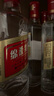 五粮液股份绵柔尖庄浓香型白酒42度500ml*12瓶整箱原箱装 实拍图