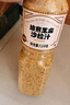 暴肌独角兽芝麻酱沙拉酱水果蔬菜沙拉汁0白砂糖0反式脂家庭西式大瓶装1.5kg 实拍图