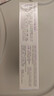 荟亮完美芦荟牙膏 完美牙膏 早晚套装180g*2支牙膏清新口气 一套 荟亮完美牙膏早晚套装180g*2支*1套（原码） 实拍图