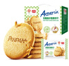 盼盼 无糖粗粮饼干 早餐食品曲奇休闲零食代餐小吃礼包 660g/箱 实拍图
