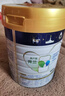 美素佳儿（Friso）皇家幼儿配方奶粉 3段（1-3岁幼儿适用）400g 乳铁蛋白（新国标） 实拍图