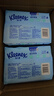 舒洁（Kleenex）湿厕纸 80抽*6包厕纸洁厕湿巾湿厕纸纯水婴儿湿厕纸 实拍图