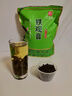 印象堂茶叶铁观音一级茶叶500g袋装祥华乡原产2025新茶乌龙茶年货自己喝 实拍图