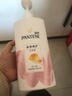 潘婷氨基酸洗发水染烫修护750G洗发水女士男女通用洗头膏 实拍图