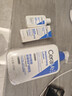 适乐肤（CeraVe）C乳473ml（男士女士生日礼物保湿补水乳液身体乳面霜随机发货） 实拍图