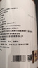 福茗源茶叶乌龙茶 凤凰单枞 鸭屎香2026新茶潮州单丛茶叶自己喝罐装70g 实拍图