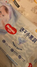 好奇（Huggies）金装纸尿裤M162片(6-11kg)尿不湿【速干不易红】 实拍图