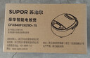 苏泊尔（SUPOR） 电饭煲电饭锅厚釜内胆4L家用多功能电饭锅不粘内胆大容量微压 实拍图