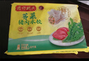 湾仔码头荠菜猪肉水饺1320g66只早餐食品速食面点生鲜速冻饺子 实拍图