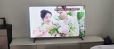 小米电视 S65 Mini LED 65英寸 392分区 1200nits【小户型精品推荐】 4GB+64GB L65MA-SPL 家电 实拍图