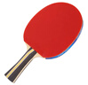红双喜DHS三星横拍双面反胶乒乓球拍3星单拍兵兵拍H3002 实拍图