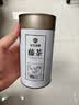 神农金康 藤茶90g 龙须莓茶来凤硒都恩施藤茶非张家界永顺非土家莓霉茶 实拍图
