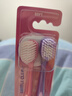 高露洁（Colgate）宽密柔多巴胺宽头牙刷10支 超软毛成人牙刷小头男士女士敏感牙龈 实拍图