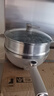 苏泊尔（SUPOR）有钛电炒锅 电煮锅 电蒸锅 家用多功能蒸煮炒菜一体电热锅 电火锅 5L多用途CJ30AT852 配蒸笼 实拍图