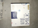 蒙牛【新鲜日期】特仑苏纯牛奶250ml*16盒 家庭早餐 送礼盒装  实拍图