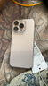 Apple/苹果 iPhone 16 Pro（A3294）128GB 沙漠色钛金属 支持移动联通电信5G双卡双待 实拍图
