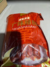 荣业广味腊肠5分瘦广东老字号广式广州特产腊味黄圃团购手信1斤装500g 实拍图