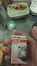 欧司朗（OSRAM）汽车灯泡  大灯近光灯远光灯卤素灯 H7 标准型 12V  (单支装) 实拍图