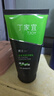 欧莱雅男士控油去黑头洁面乳膏100ml祛痘去角质净毛孔洗面奶护肤品新年 实拍图