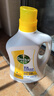 滴露（Dettol）多效衣物除菌液阳光柠檬2.5L 衣物杀菌消毒液除霉剂 7天抑菌除螨 实拍图