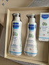 妙思乐（MUSTELA）儿童护肤礼盒贝贝身体乳300ml+洗沐二合一500ml+贝贝面霜40ml 实拍图