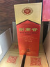剑南春 水晶剑 52度 500ml*6瓶 整箱装 浓香型白酒  实拍图