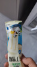 蒙牛优牧 布丁牛奶口味雪糕 40g*20支/盒 冰淇淋冰棍奶糕 实拍图