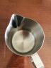 Mongdio 咖啡拉花杯尖嘴拉花缸304不锈钢打奶泡杯 实拍图