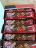 雀巢（Nestle）脆脆鲨威化饼干巧克力味24条446.4g 休闲零食代餐 下午茶新年礼物 实拍图